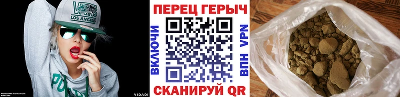 Героин герыч  купить  сайты  Оханск 