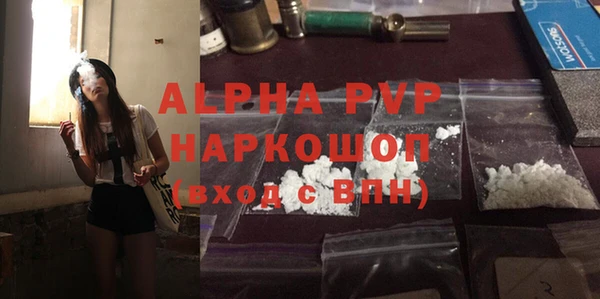 крисы Аркадак