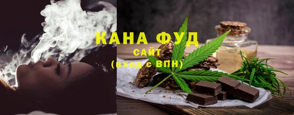 крисы Аркадак