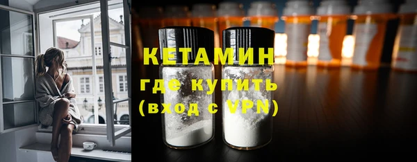 крисы Аркадак