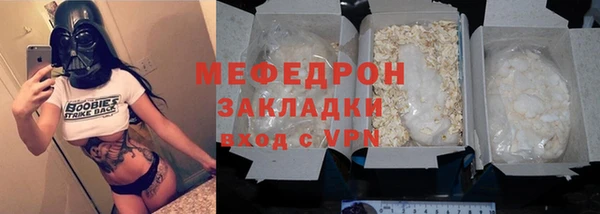 стаф Гусев