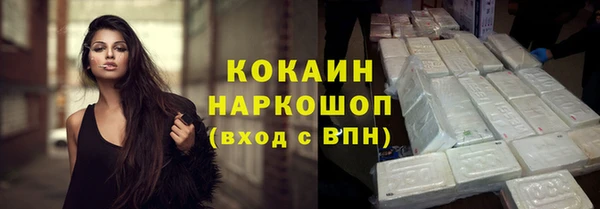 крисы Аркадак