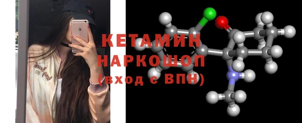 mdpv Армянск