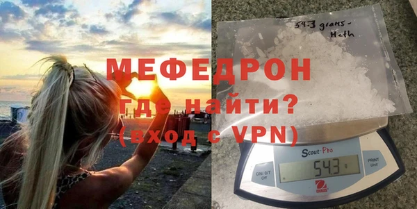 крисы Аркадак
