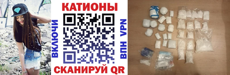 магазин продажи наркотиков  Оханск  Меф VHQ 